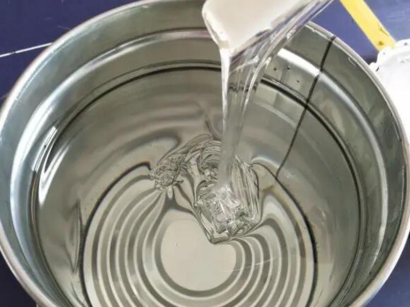 树脂